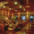 Hilton Batang Al Longhouse Resort Kuching