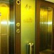 Cebien Hotel Guro