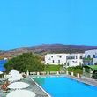 Holiday Sun