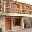 Hotel Portal De Los Andes