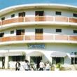 Hotel Est&acirc;ncia