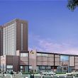 Crowne Plaza Zhongshan