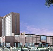 Crowne Plaza Zhongshan