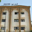 Fes Inn