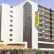 Garden Inn Liuhua Hu