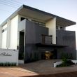 Relic&aacute;rio Hotel