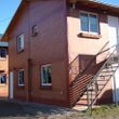 Apart Hotel Lanin
