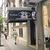 Sudamerika Hostel And Suites Recoleta