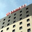 Ramada Plaza