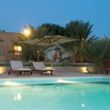Dar Zargouni Hotel