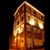 Hotel Don Bosco