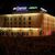 Express By Holiday Inn Cesena