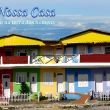Nossa Casa Pousada - Cachoeira Paulista