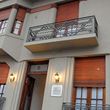 Hotel Papiros