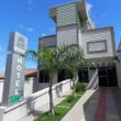 Cerrado Hotel