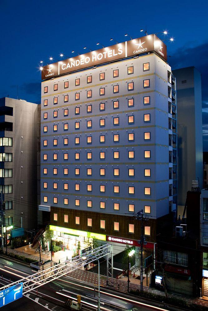 Candeo Hotels Ueno Koen image