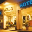 Hotel Eldorado Salto