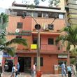 Hotel Internacional Medell&iacute;n