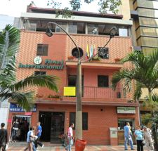Hotel Internacional Medell&iacute;n