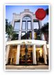 San Martin Plaza Hotel | Villa Elisa , Entre Rios