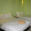 I-city Hotel