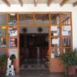 Hotel San Marcelo 