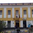 Hotel Casa San Luis