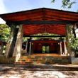 Casa Grande Bambito Highlands