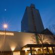 Keio Plaza