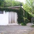 Barranco De La Salud