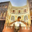 Mansion Del Angel