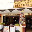 Hostal Pakarina