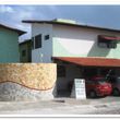 Residencial Ponta Negra Flat