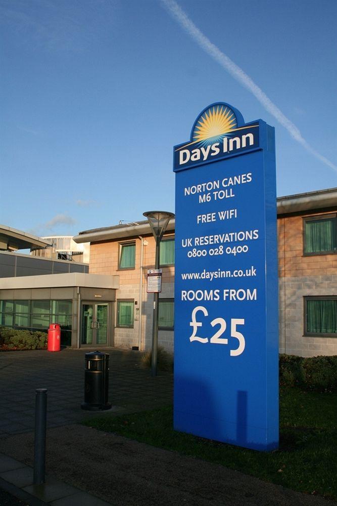 Days Inn by Wyndham Cannock Norton Canes M6 Toll - 13