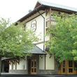 Comarca Hotel