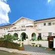 Avenida Charme Hotel 