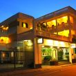 Parque Atlantico Hotel