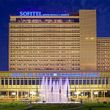 Laico Hotel L Amitie Bamako