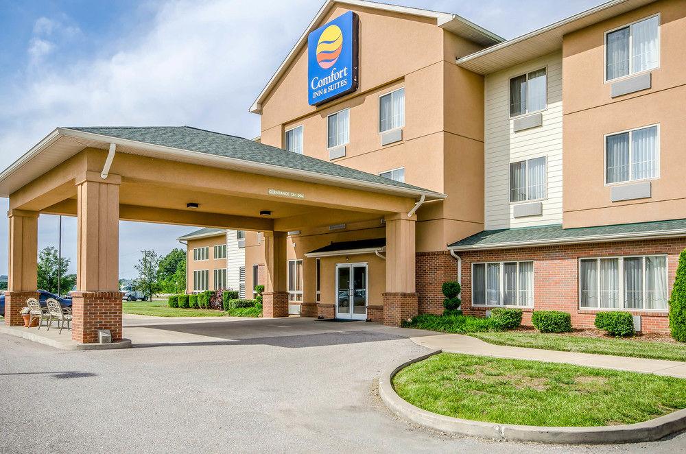 Quality Inn & Suites Rockport - Owensboro North image