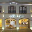 Hotel Astur Salta