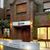 Synergie Hotel Boutique