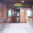 Drop Inn