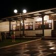Hotel Campestre Mucura