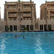 El Hayat Sharm Resort