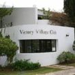 Victory Village