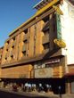 Hotel Sevilla Plaza