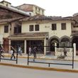Hostal Campanario&acute;s  Inn