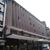 Hotel Eupacla