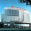 Crowne Plaza Park View Wuzhou