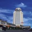 Swissbelhotel Changchun